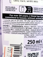Шампунь Loreal Paris Elvital Hyaluron Pure для сухих волос с салициловой и гиалуроновой кислотами 250 мл (из Финляндии)