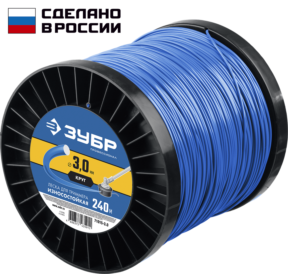 71015-3.0 Леска для триммеров
