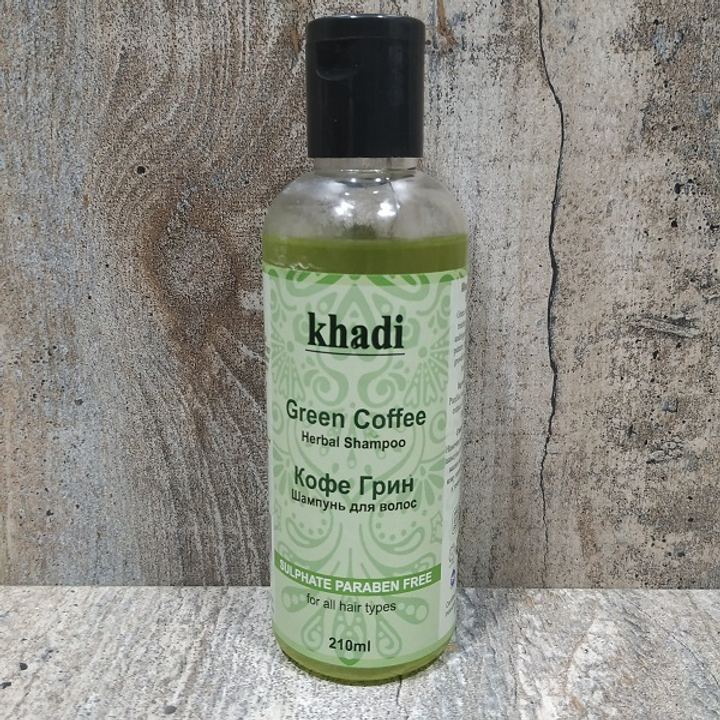 Шампунь Khadi Premium Кофе Грин 210 мл