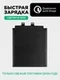 Аккумулятор для ZTE Nubia Z50 Ultra 5000 mAh (Li3949T44P8h806756)