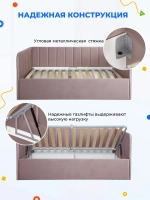 Диван - кровать с подъёмным механизмом 200х90 см Крекер Ап ткань Тедди