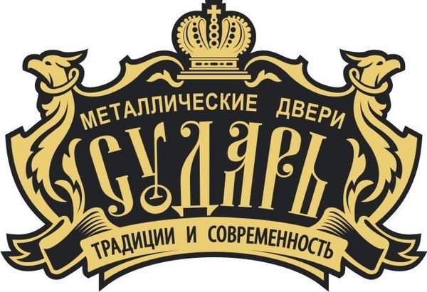 Выгодное предложение! Выгодное предложение!