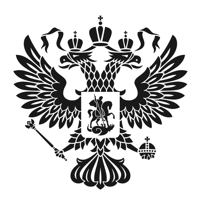 ПОСТАНОВЛЕНИЕ   от 19 января 1998 г. N 55