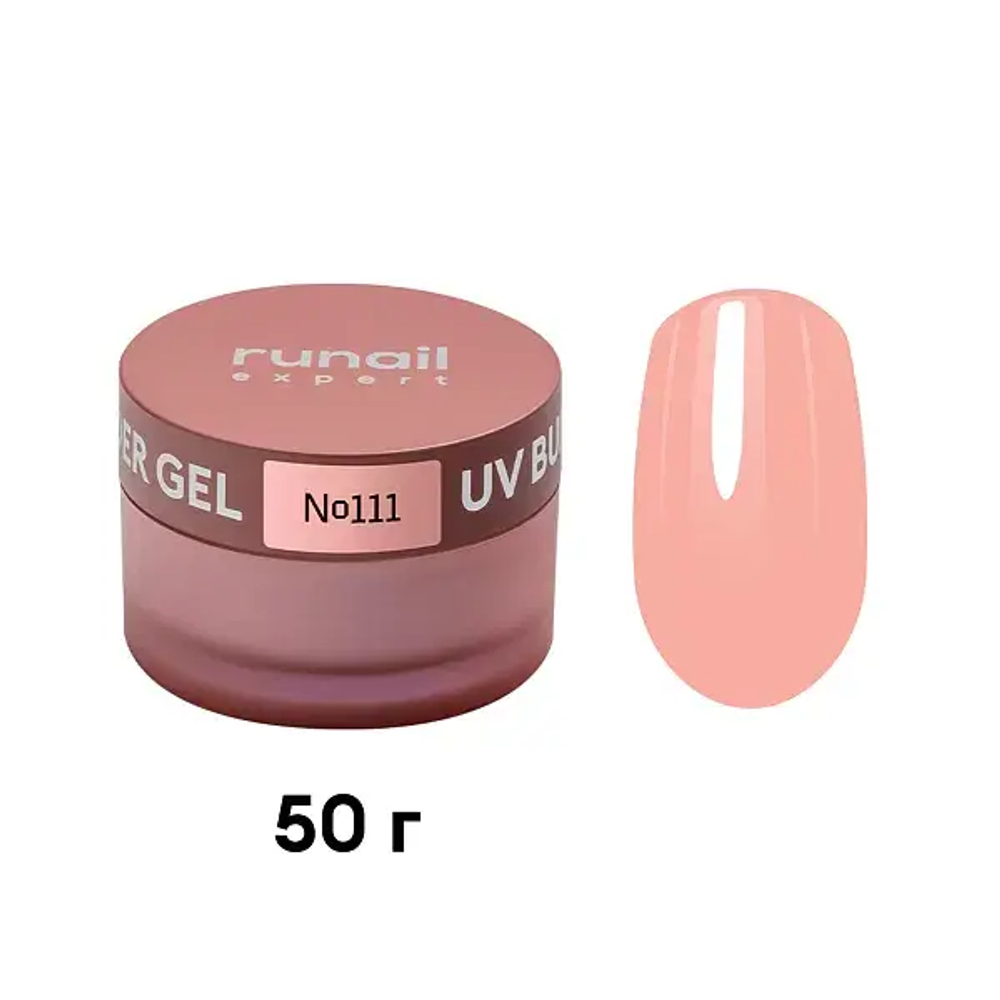Гель Runail Expert №111, 50г