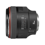 Объектив Canon EF 85mm f/1.2L II USM (РСТ)