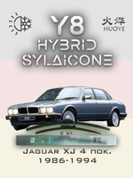 Щетки стеклоочистителя HUOYE Y8 400/400 мм на FSO Polonez | Hook/J-Hook