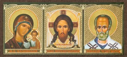 Автоикона-триптих, зеленый, 4,5х10 на МДФ