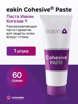 60 гр