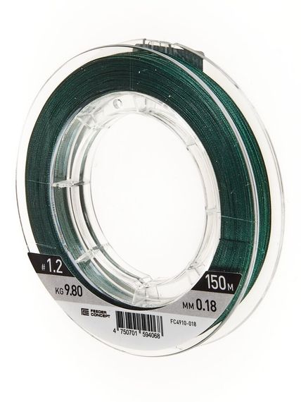 Леска плетёная Feeder Concept Distance х8 BRAID Dark Green 150 м, 0,18 мм