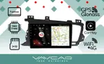 Магнитола для KIA Optima 2011-2013 - Vaycar VA27-0091 на Android 13, 4G SIM-слот