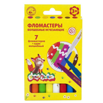 Фломастеры 7 цв.+1 поглотитель, исчезающие (Каляка-Маляка)