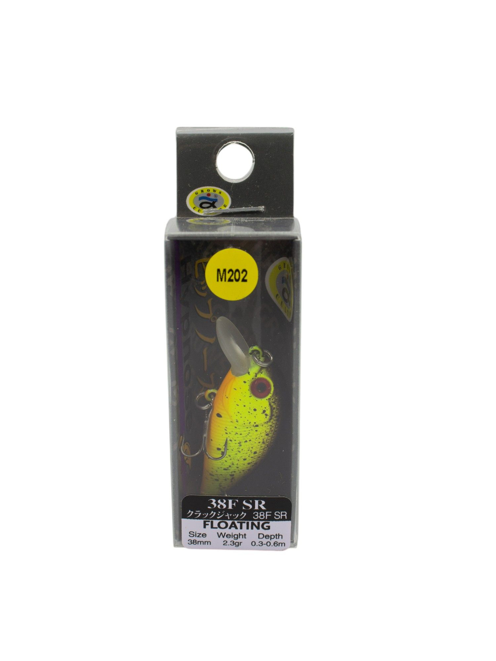 Воблер Крэнк Hypnose 38F SR 38 мм 2.3 г цвет #M202