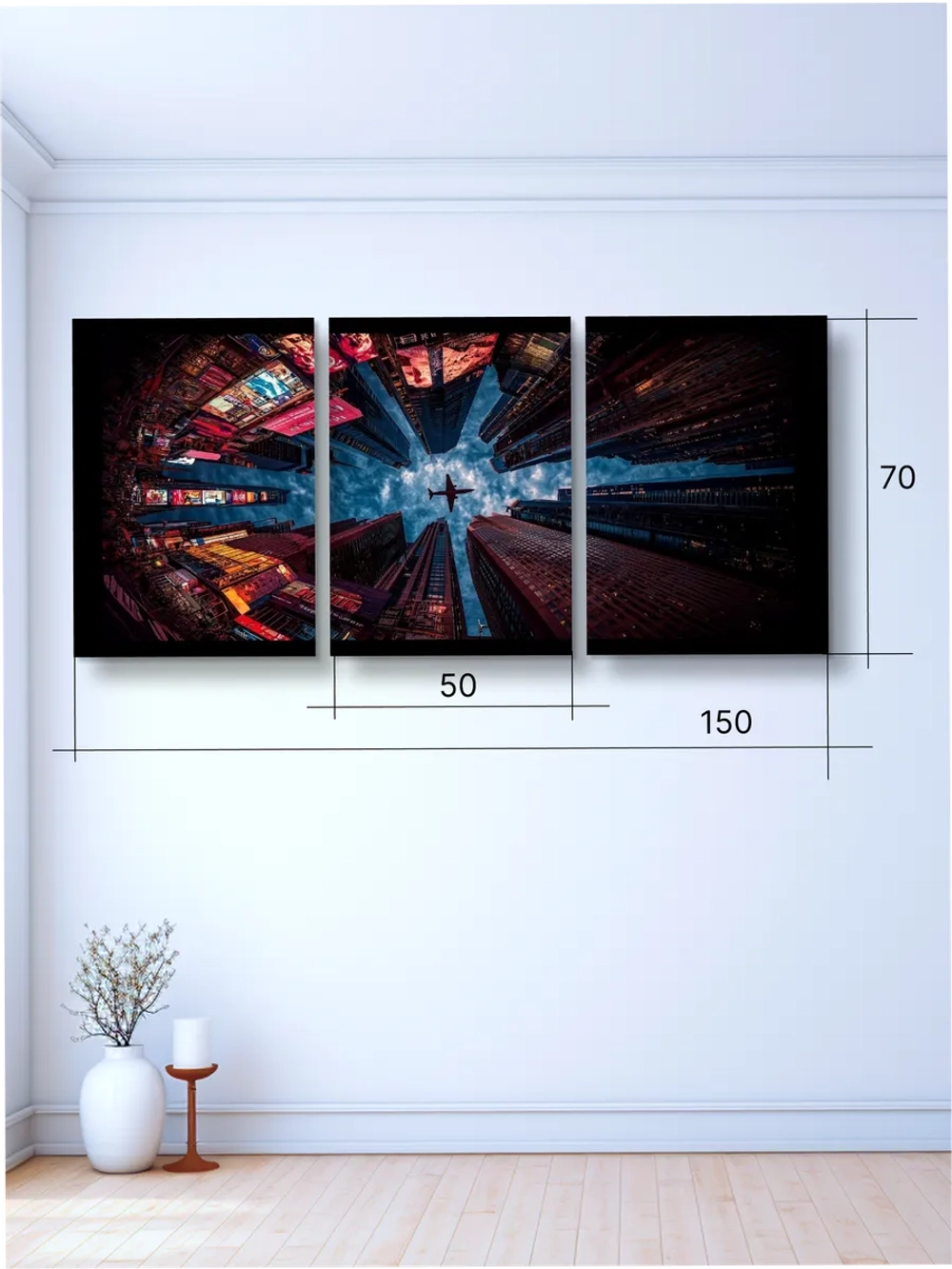 Картина Ночной перелёт мегаполиса модульная 50x70см 3шт.