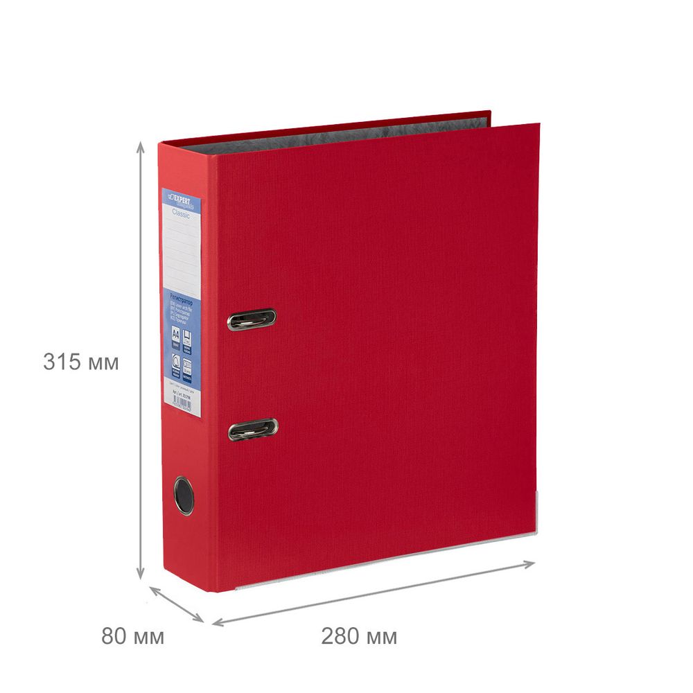 Регистратор PVC, мет.уг. 80 мм, 10 шт, Premier A4 арочный механизм, красный EC1032245, Expert Complete