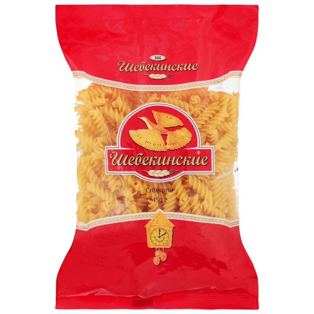 Макароны "Шебекинские"спирали 450г