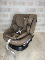 Автокресло детское Rant Nitro New Isofix группа 0/1/2/3 (0-36) Beige