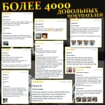 Armies of Chaos Icon Bearer миниатюра для dnd, днд, pathfinder, фентези, Настольная игра, НРИ, Варгейм, РПГ