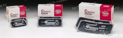 Пластырь 60 х 110 мм.  СТ - 12