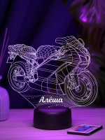 Ночник "Мотоцикл с именем Алеша" - подарок мальчику