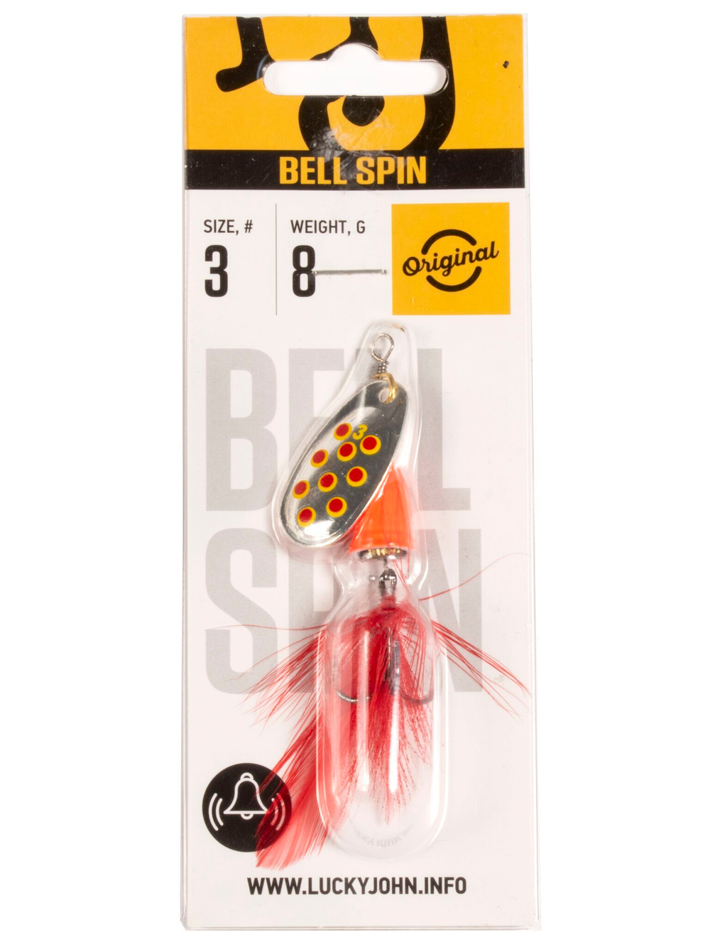 Блесна вращ. Lucky John BELL SPIN 03 08.5г SRD