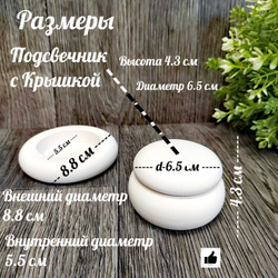 Интерьерный набор из 8 СВЕЧЕЙ