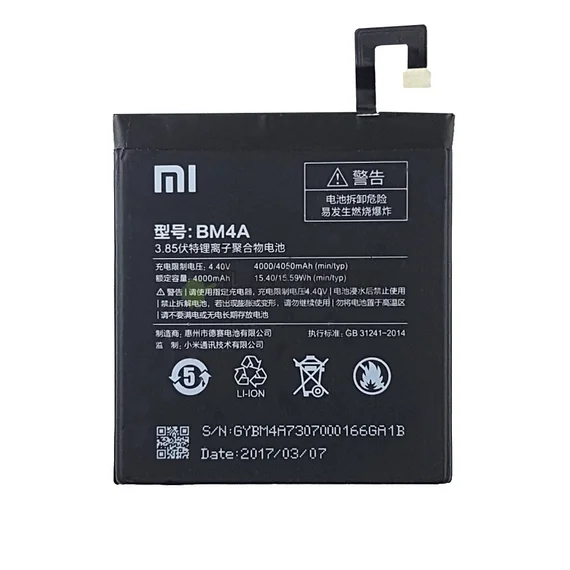 Аккумулятор для Xiaomi Redmi Pro (BM4A) 4000 mah