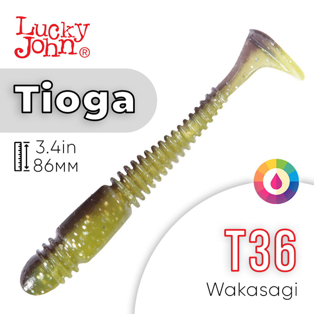 Виброхвост съедобный Lucky John Tioga 3.4" (86мм), 6шт/уп