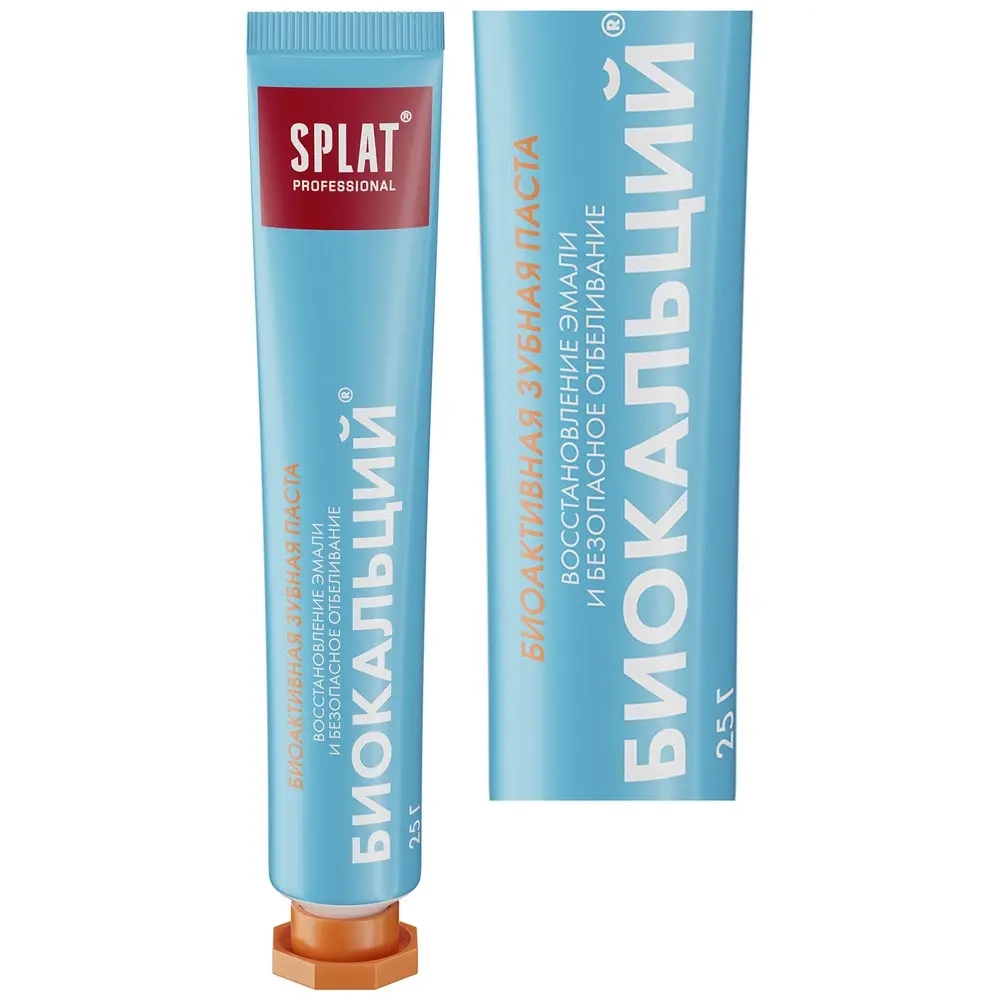 SPLAT Набор Биокальций зубная паста 25 г + зубная щетка Travel Medium, шт.. блок 12шт., Сплат