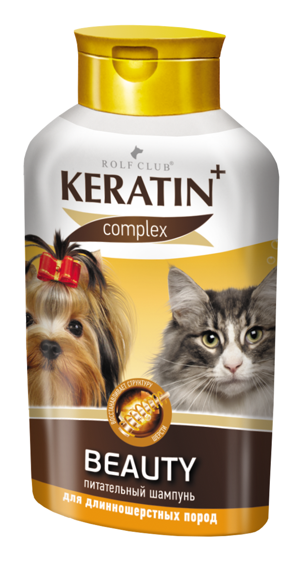 KERATIN+ Beauty Шампунь питательный для длинношерстных кошек и собак, 400 мл