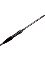 Удилище для рыбалки бортовое HIGASHI Karei Master 1.8m 50-150g