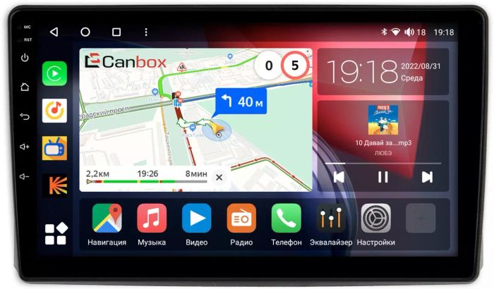 Магнитола для UAZ Patriot 2016+ - Canbox 10-UA005T Qled, Android 10, Быстрая, SIM-слот