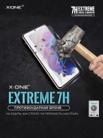 Непробиваемая бронепленка Samsung Galaxy S22 X-ONE Extreme Shock Eliminator 4-го поколения