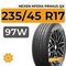Nexen Nfera Primus QX 235/45 R17 97W XL
