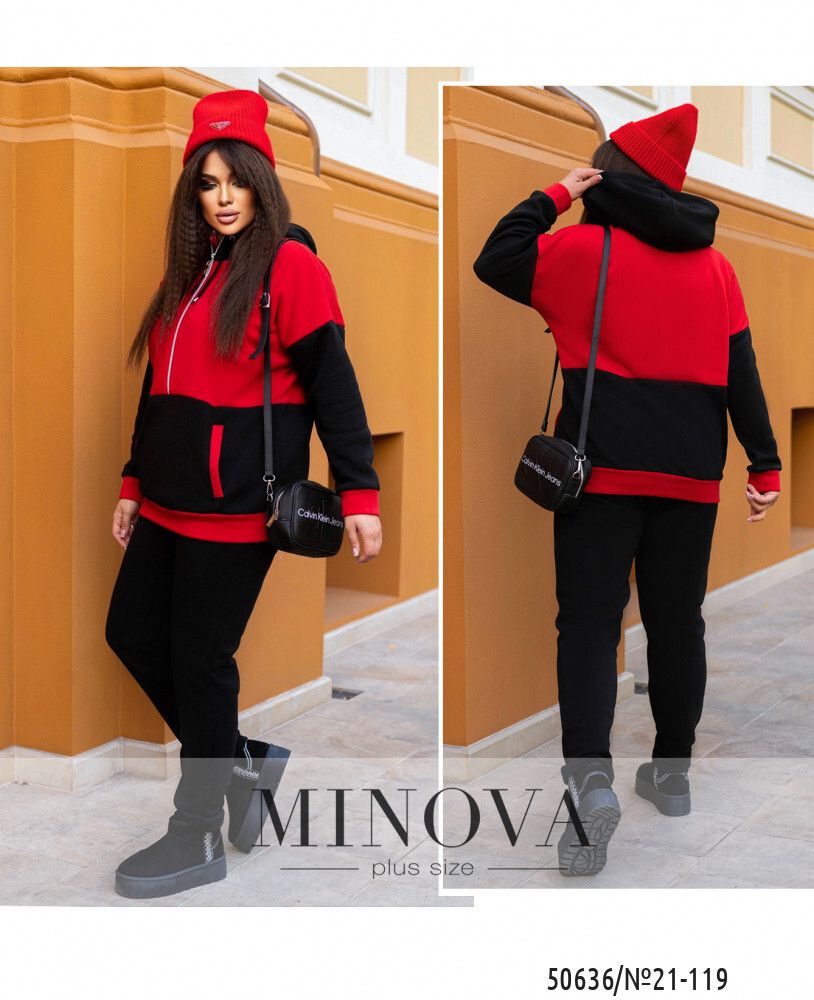Костюм 21-119-красный Minova Костюм 21-119-красный Minova