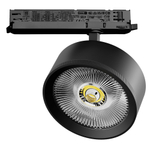 Светильник на штанге Lightstar Alta Pro A5737DALI