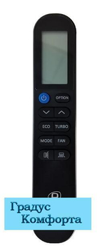 Настенные кондиционеры Royal Clima RC-AN55HN