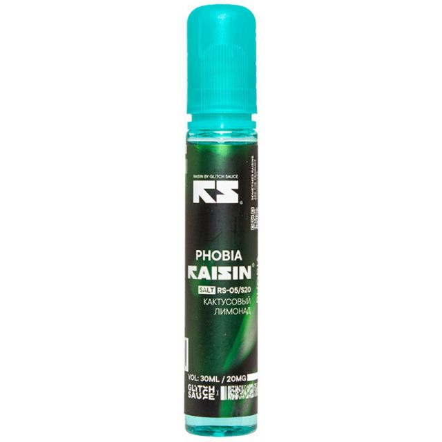 Raisin Salt 30 мл - Phobia (strong)