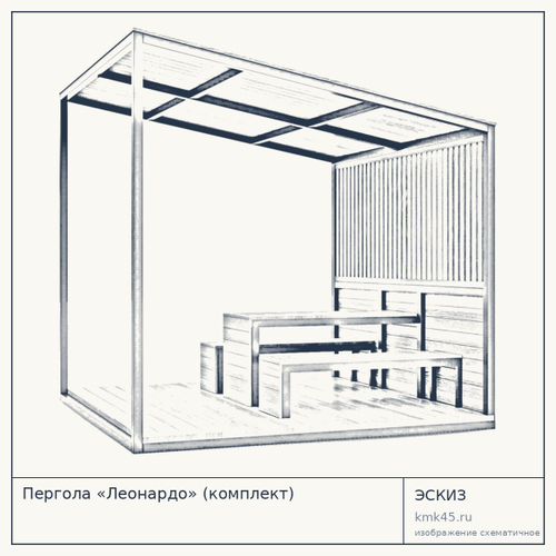 Пергола «Леонардо» (комплект) — от 110 000 ₽