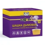 Дымовая инсектицидная шашка 50гр (от мух, комаров, ос, тараканов, блох) «Nadzor» DUM124