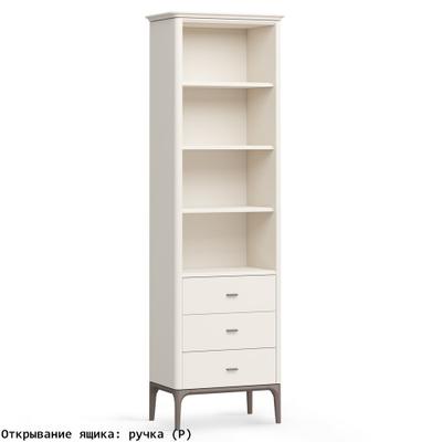 Стеллаж малый 3 ящика Альтэ Pr128D