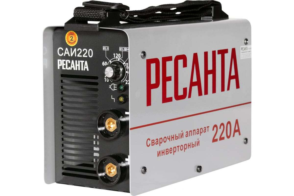 Инверторный сварочный аппарат Ресанта САИ 220