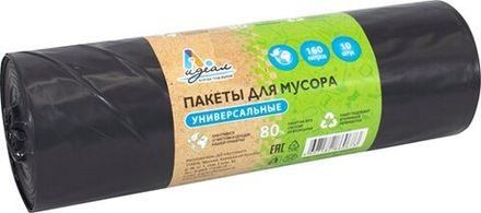 Мешки мусорные в рулонах 160л 80х110см 50мкм Идеал (10/210шт)