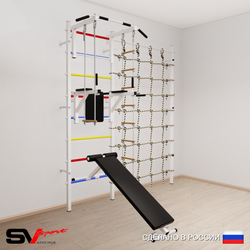 Шведская стенка Sv Sport 5890 (Турник стандарт/Брусья/Скамья/Лестница/Трапеция/Канатный лаз)