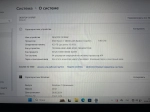 Ноутбук Lenovo Yoga Slim 7 14ARE05. AMD Ryzen 7 4800U/RAM 16Gb/SSD 1024Gb/AMD Radeon/14.0"/1920*1080/IPS/Windows 11/BackLight: LED, Цвет: Фиолетовый