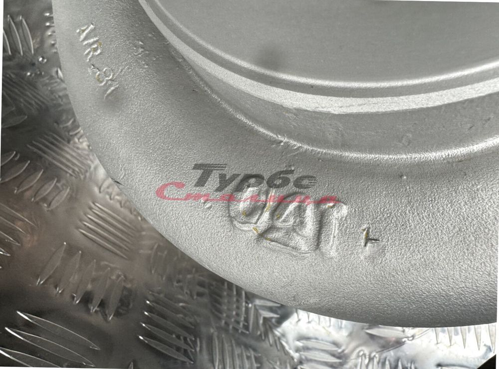 Турбина 102-0290 CAT для Caterpillar