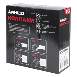 Колпаки R13 Maffei 4шт (серебристые) ABS-пластик ARNEZI A0702029
