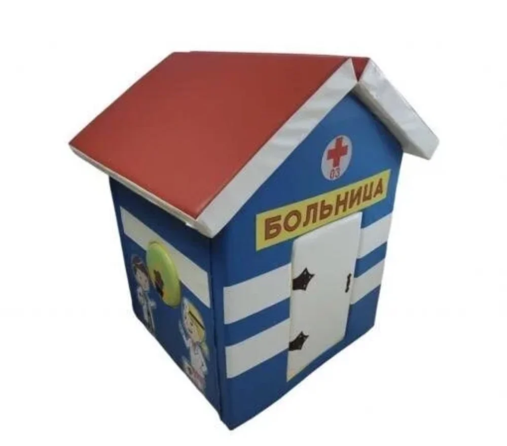 Детский игровой Дом - знайка