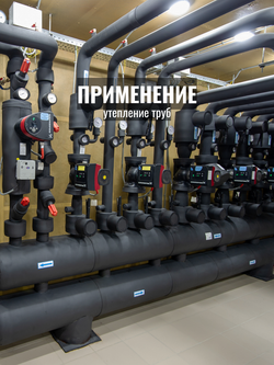 Рулон теплоизоляции из вспененного каучука самоклеящийся K-FLEX ST AD