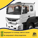 Ламбрекен с косынками стеганые FUSO (экокожа, бежевый, красные кисточки)