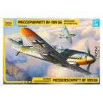 Немецкий истребитель "Мессершмитт" BF 109 G6 (Звезда)